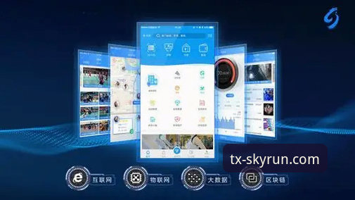 资深用户分享天行体育更新2026最新版本实战经验：从下载到观赛的完整心得